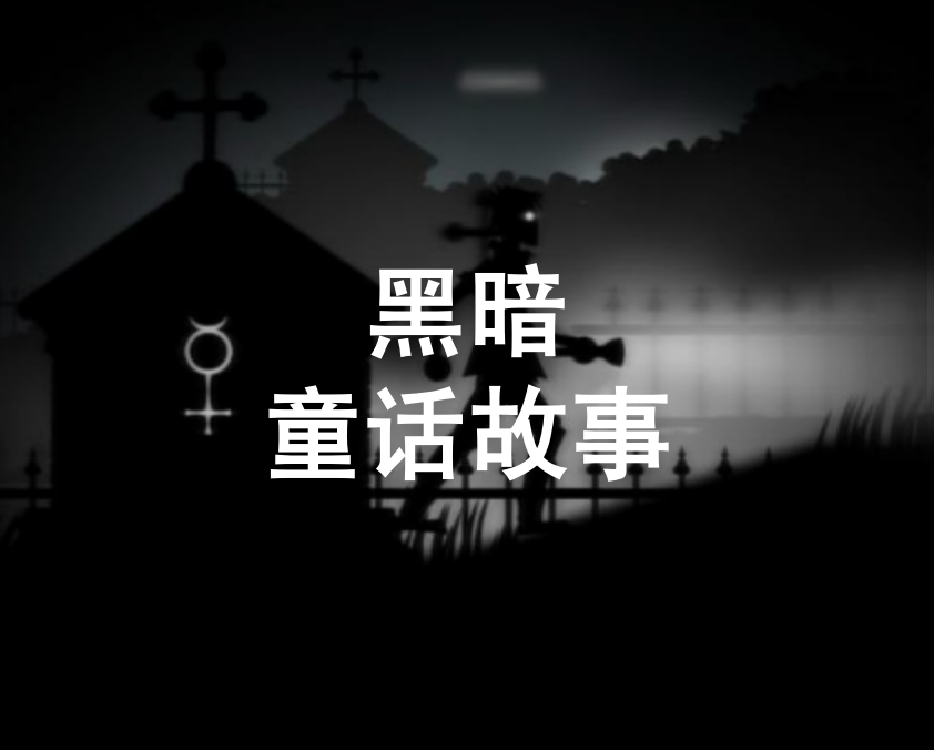 截屏2021-12-23 下午4.11.44