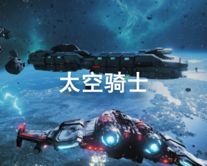 截屏2021-12-23 下午4.09.43