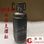 臺灣嘉剛 低壓油壓支撐缸夾具空油壓缸CSP-26/30/36/45/AL BL