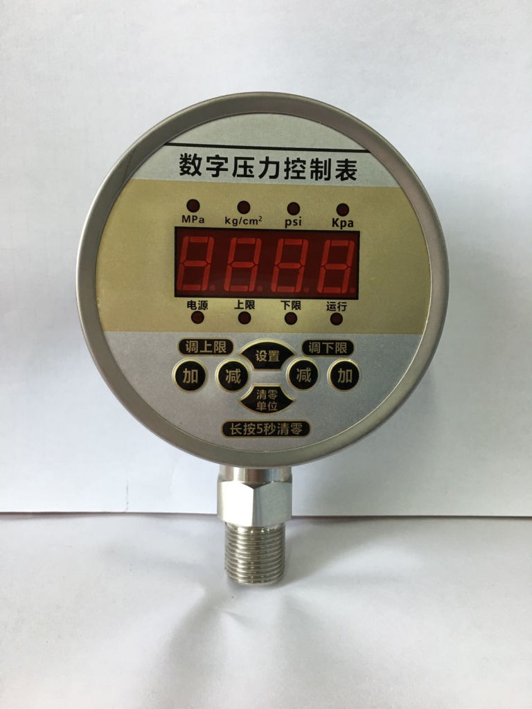 TIM圖片20200429153458