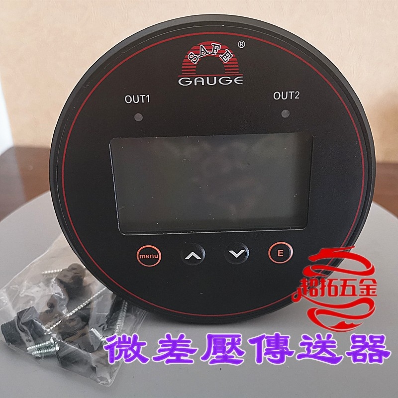 O1CN01E5Qsxg1MEcPmloj2M_!!2568631403