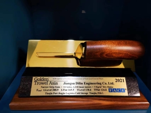 微信圖片_20220804091334