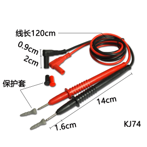 KJ74（標(biāo)注）