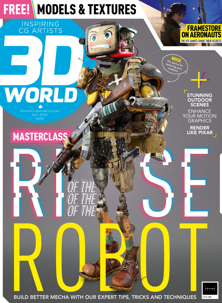 3D世界杂志2020年4月刊