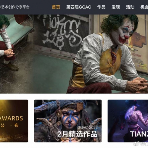 喜温同学毕业作品《小丑》入选GGAC首图[鼓掌] 恭喜李同学毕业作品《育碧英灵殿女巫》入选CCAC 2月精选作品榜首[鼓掌]