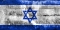 21963373-israel-flag-painted-on-grunge-wall