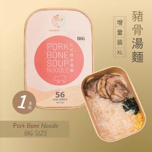 Website ; BIG 拷貝