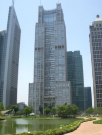 4ae3368a238ada0ddff69227fa04d630-264x350