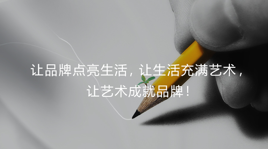 您