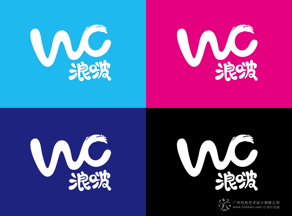 奥体水上嘉年华logo设计