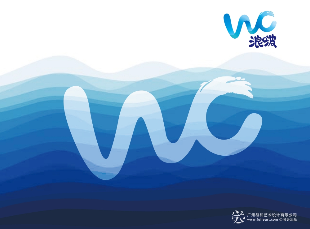 奥体水上嘉年华logo设计