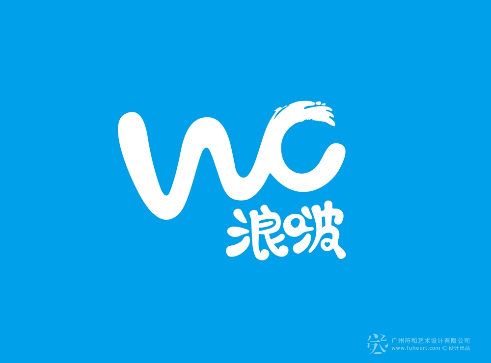 奥体水上嘉年华logo设计