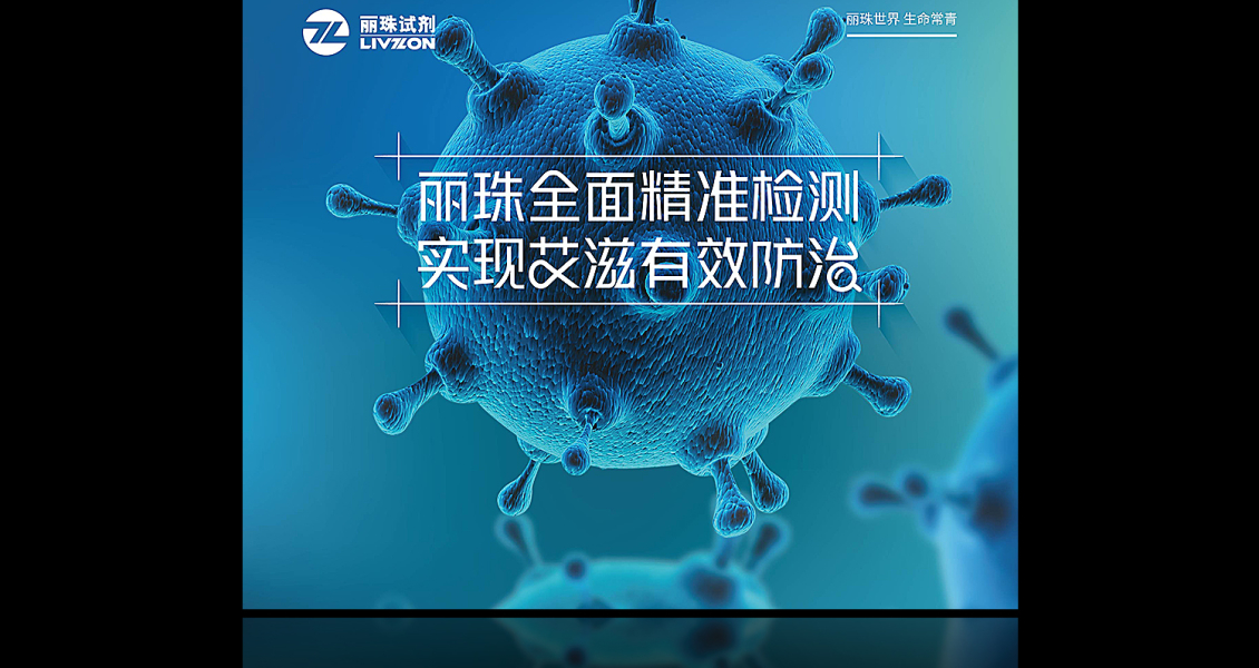 效果图01