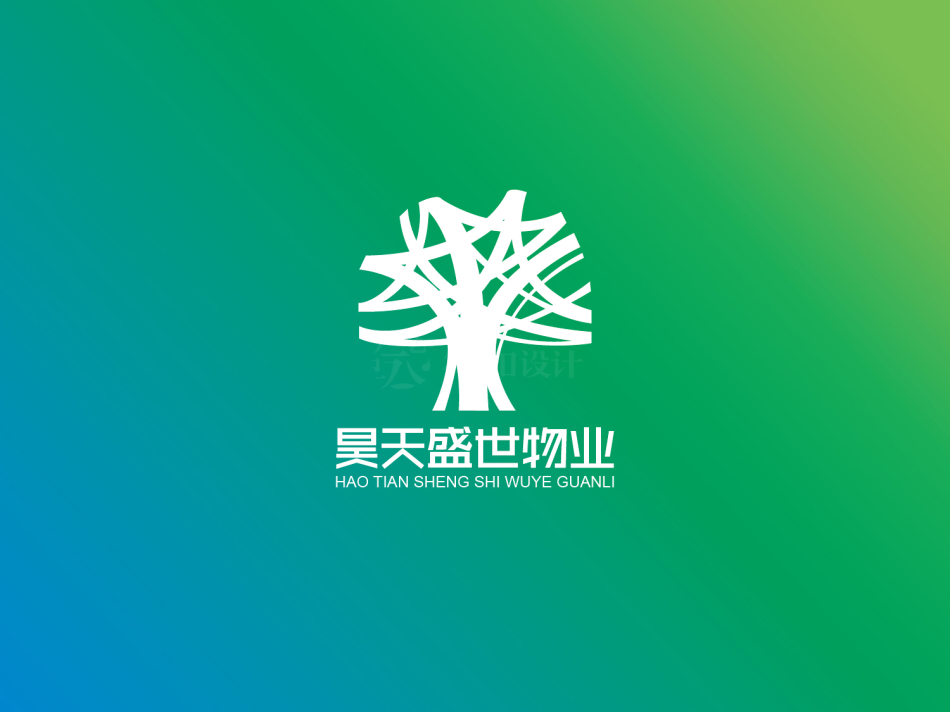 昊天物业