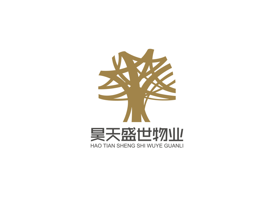 最终稿20200819-08