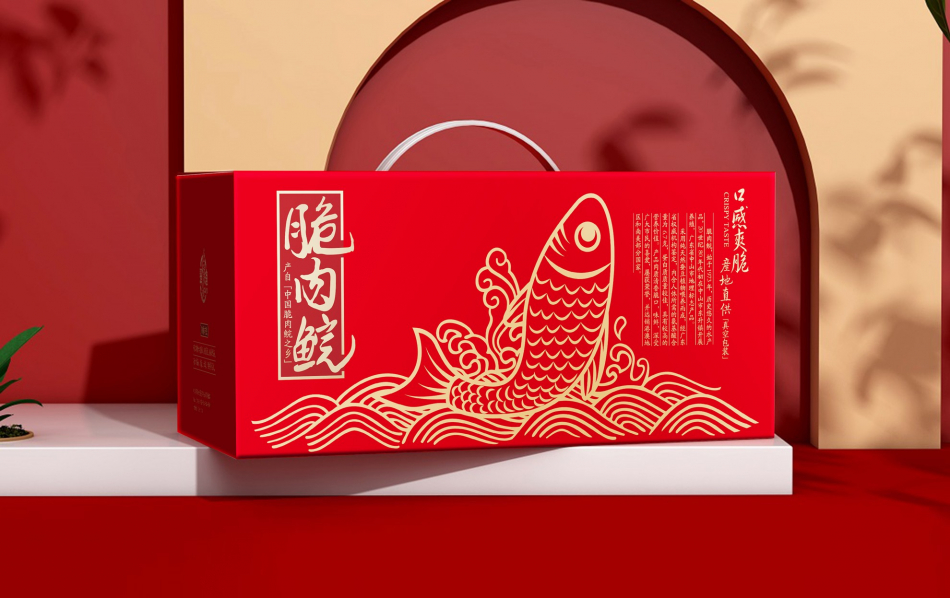 翠渔01