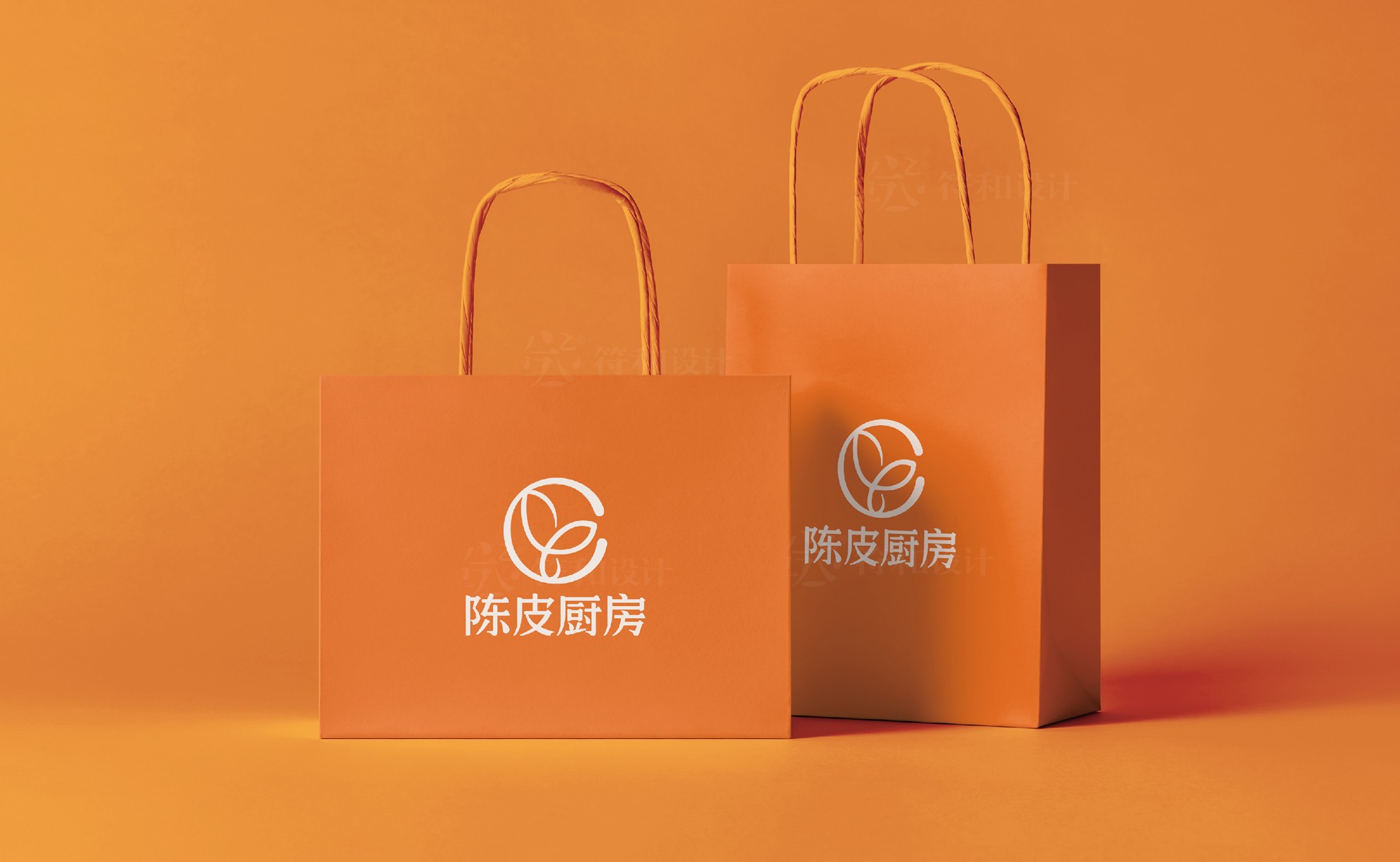 陈皮厨房标志设计20220804（最后稿）发客户文件-12
