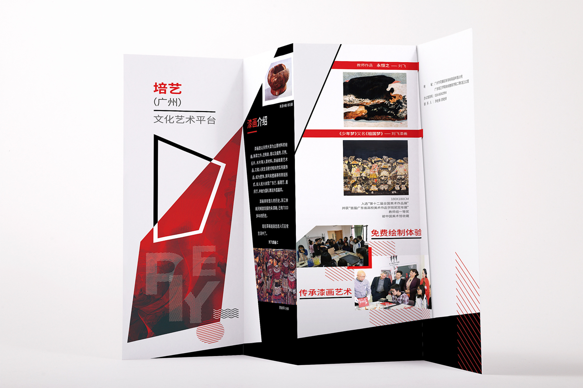 YUNMISS-HAIBAOZHEYE-000005