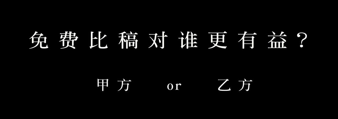 c191710424362626834ff7b68a1ef7b3-(1)