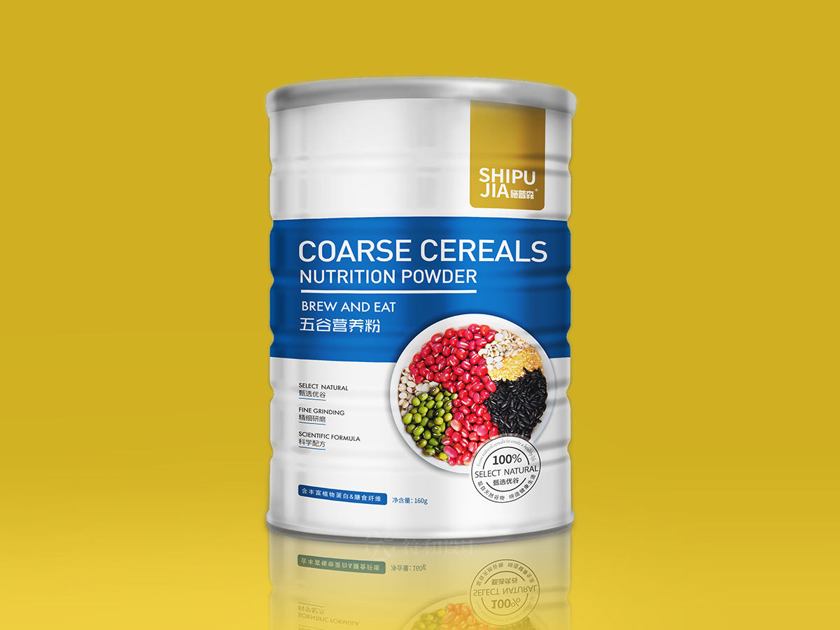 產(chǎn)品包裝效果圖（改之后藍(lán)色）