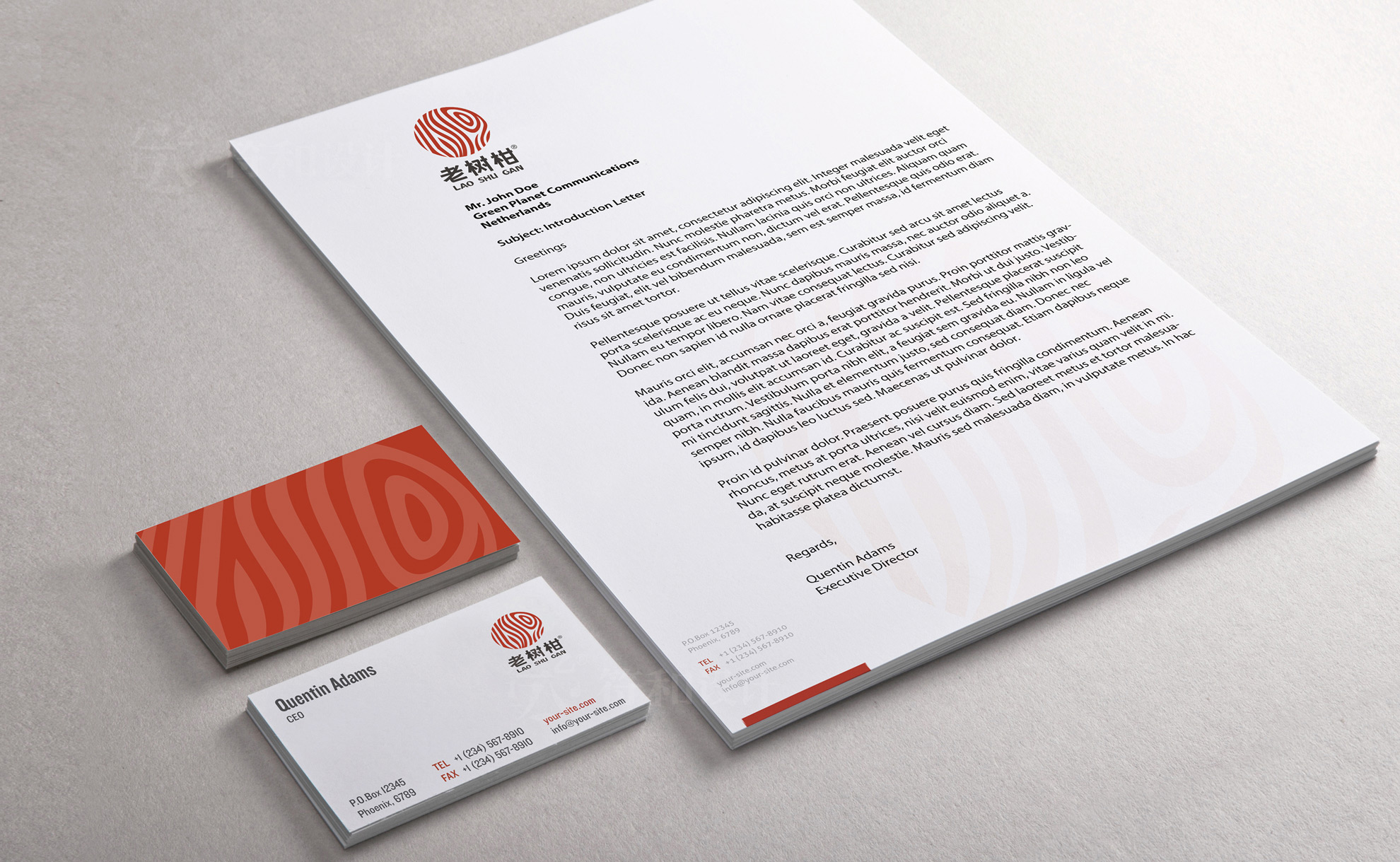 老樹柑logo最終方案20210413-10