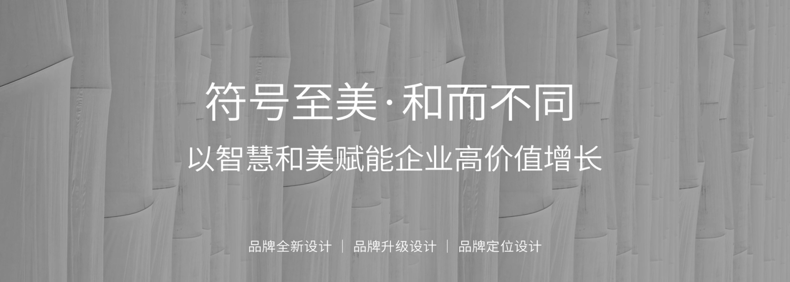 網站首頁-04-040-0