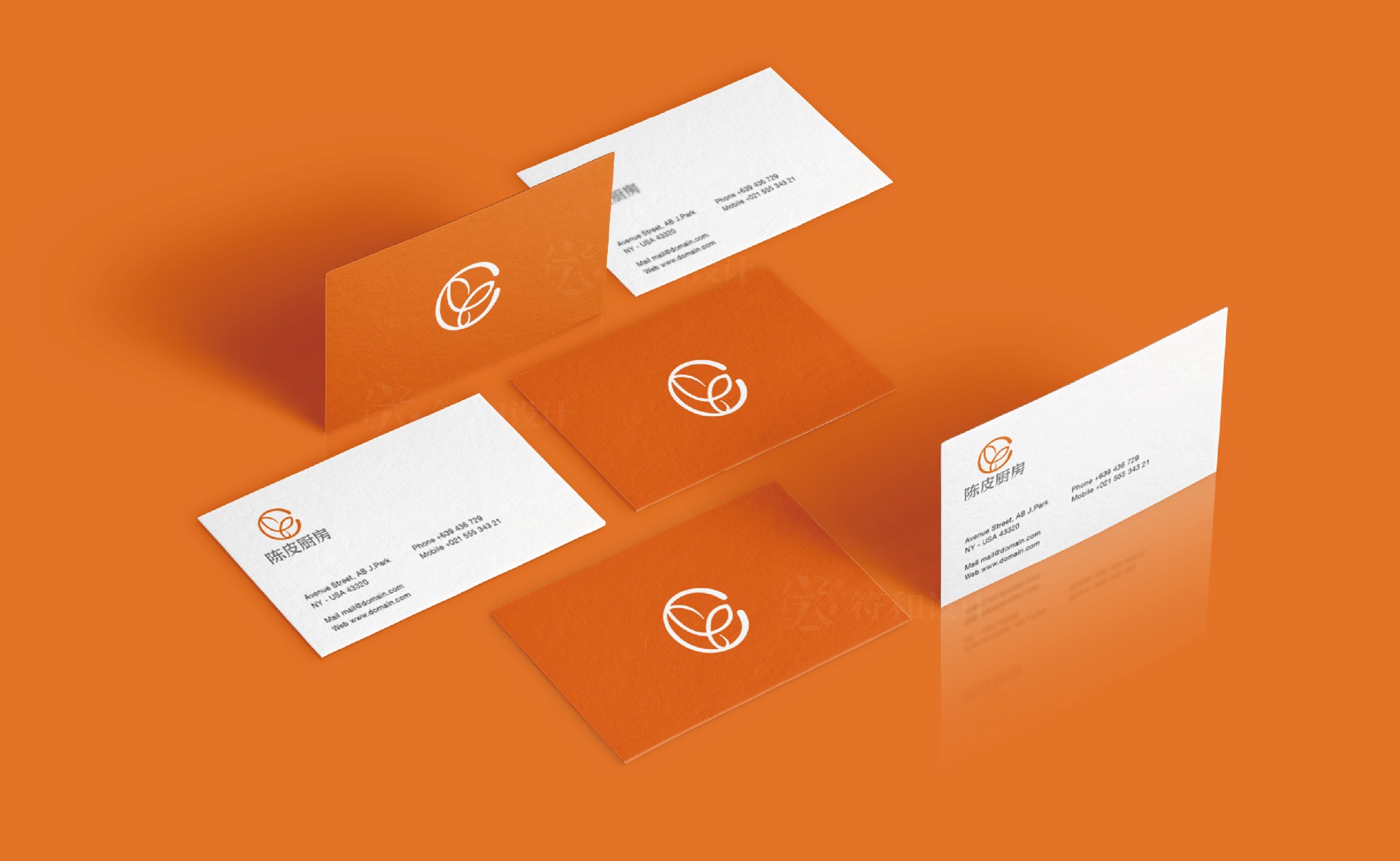 陳皮廚房標(biāo)志設(shè)計20220804（最后稿）發(fā)客戶文件-11