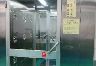 d1aa9f2b-f983-4bd8-b8a6-71a14796384b
