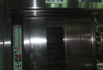 b024b3cb-ac6e-4e0a-a675-bd7506dcb3c5