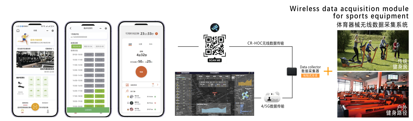 微信圖片_20qqqqqqqqqq