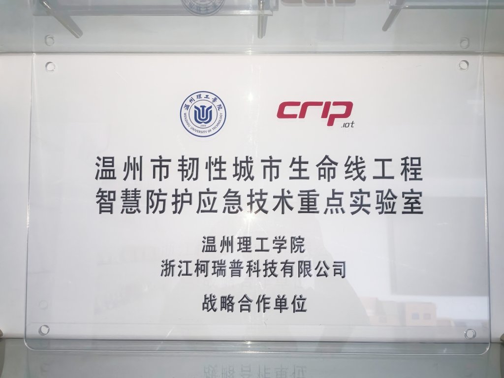 微信圖片_20251009141621_27_377