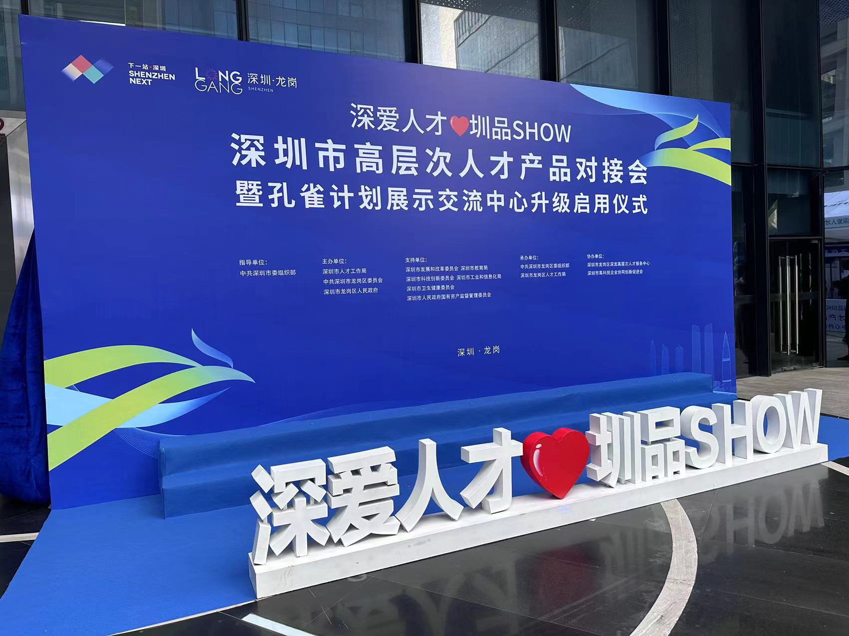 图形用户界面, 网站

描述已自动生成