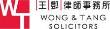 Wong & Tang Solicitors