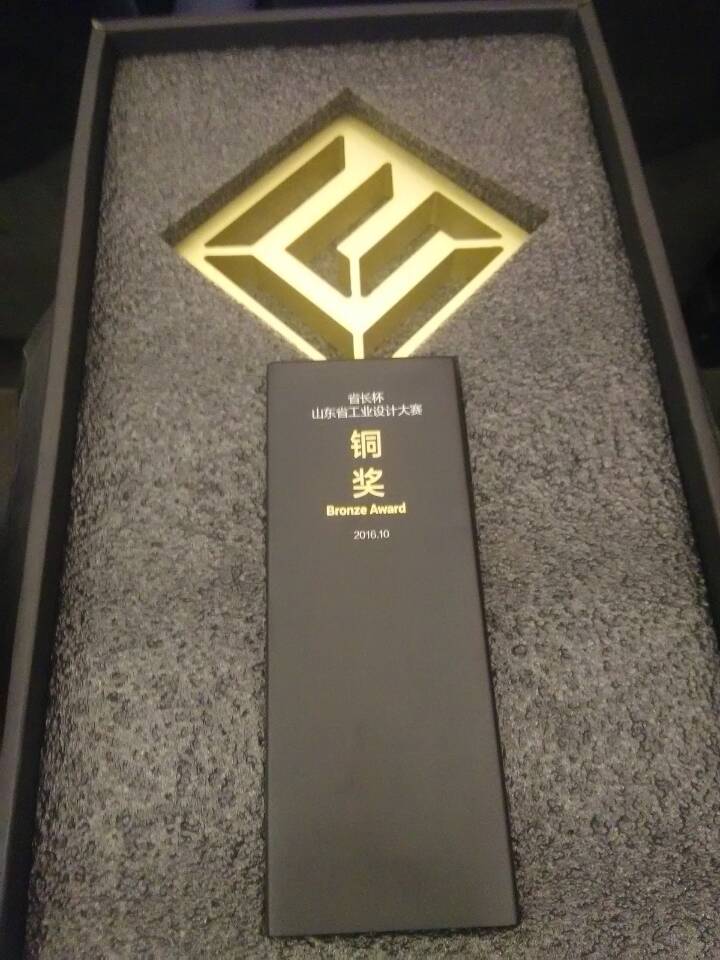 山东首届“省长杯”工业设计大赛颁奖 DDBD等离子体异味治理装置获铜奖