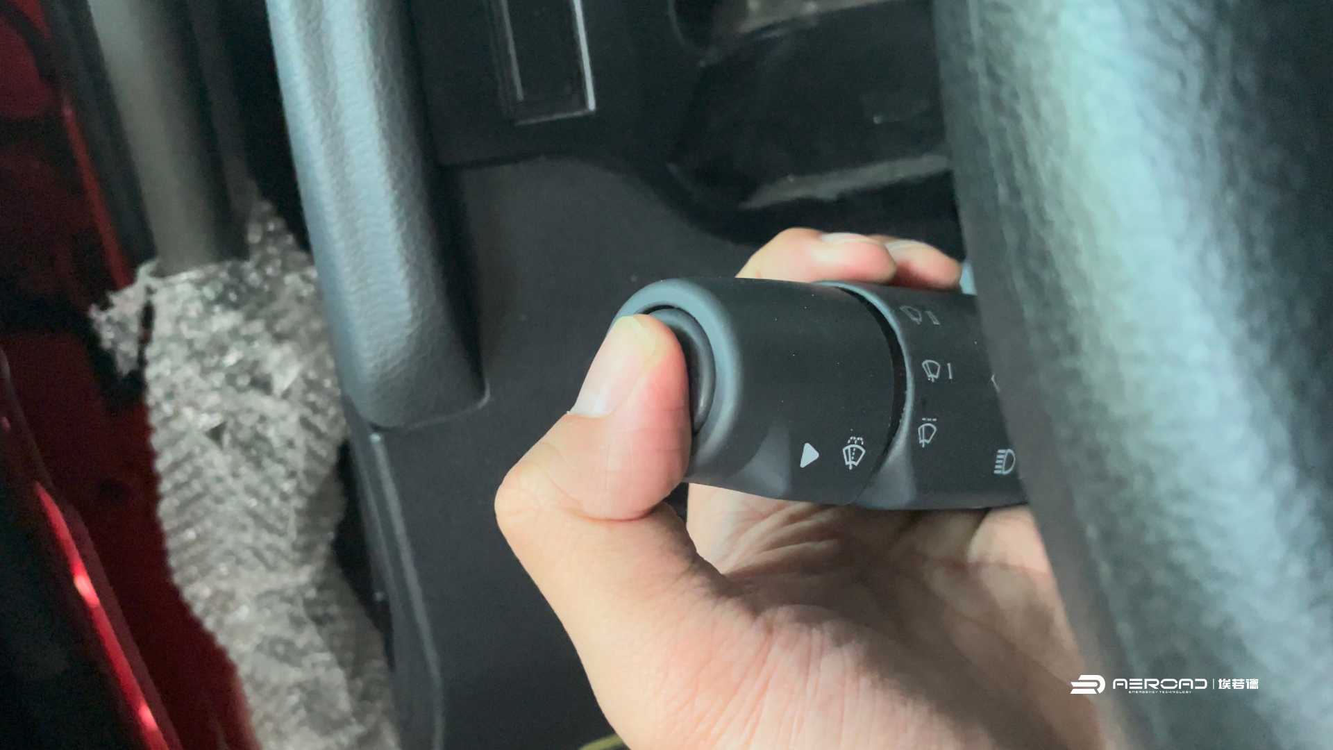 3.2 互聯(lián)互通