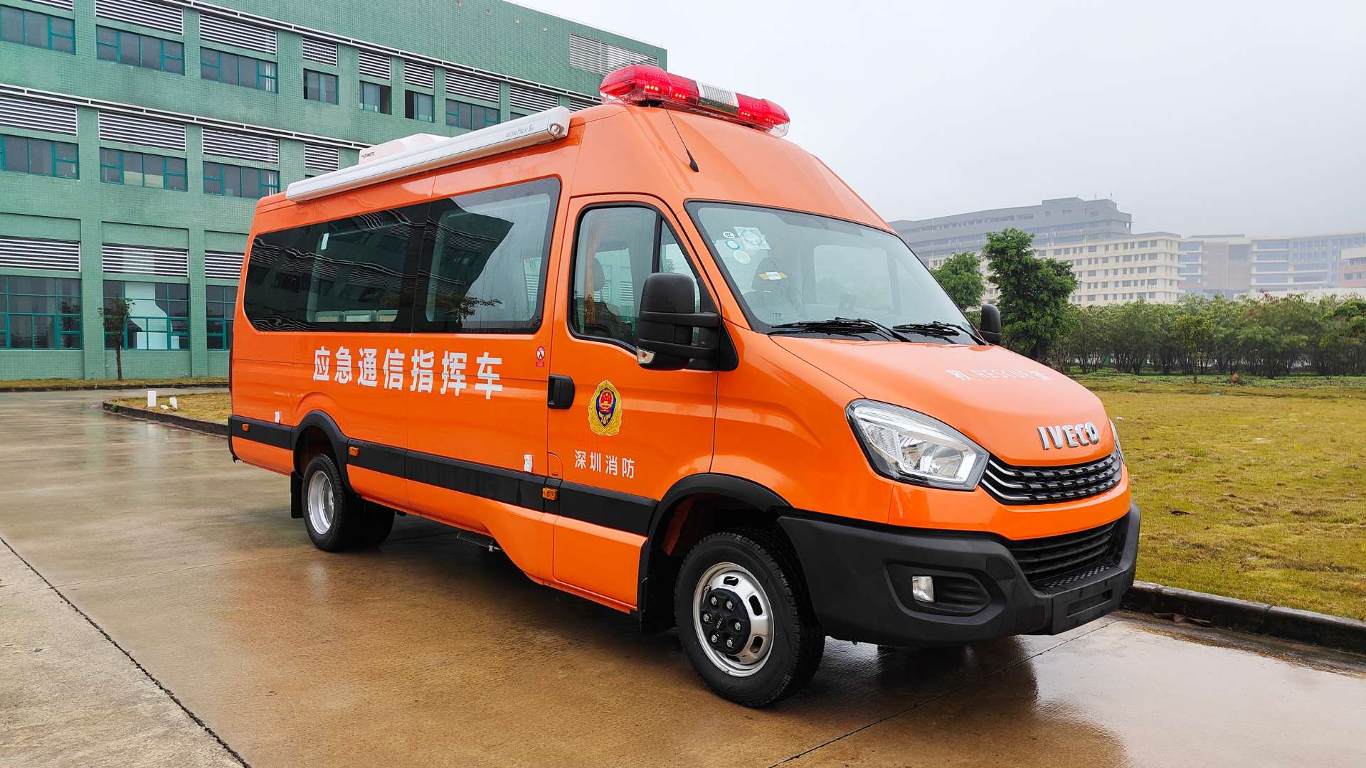 移動指揮-綜合呈現(xiàn)