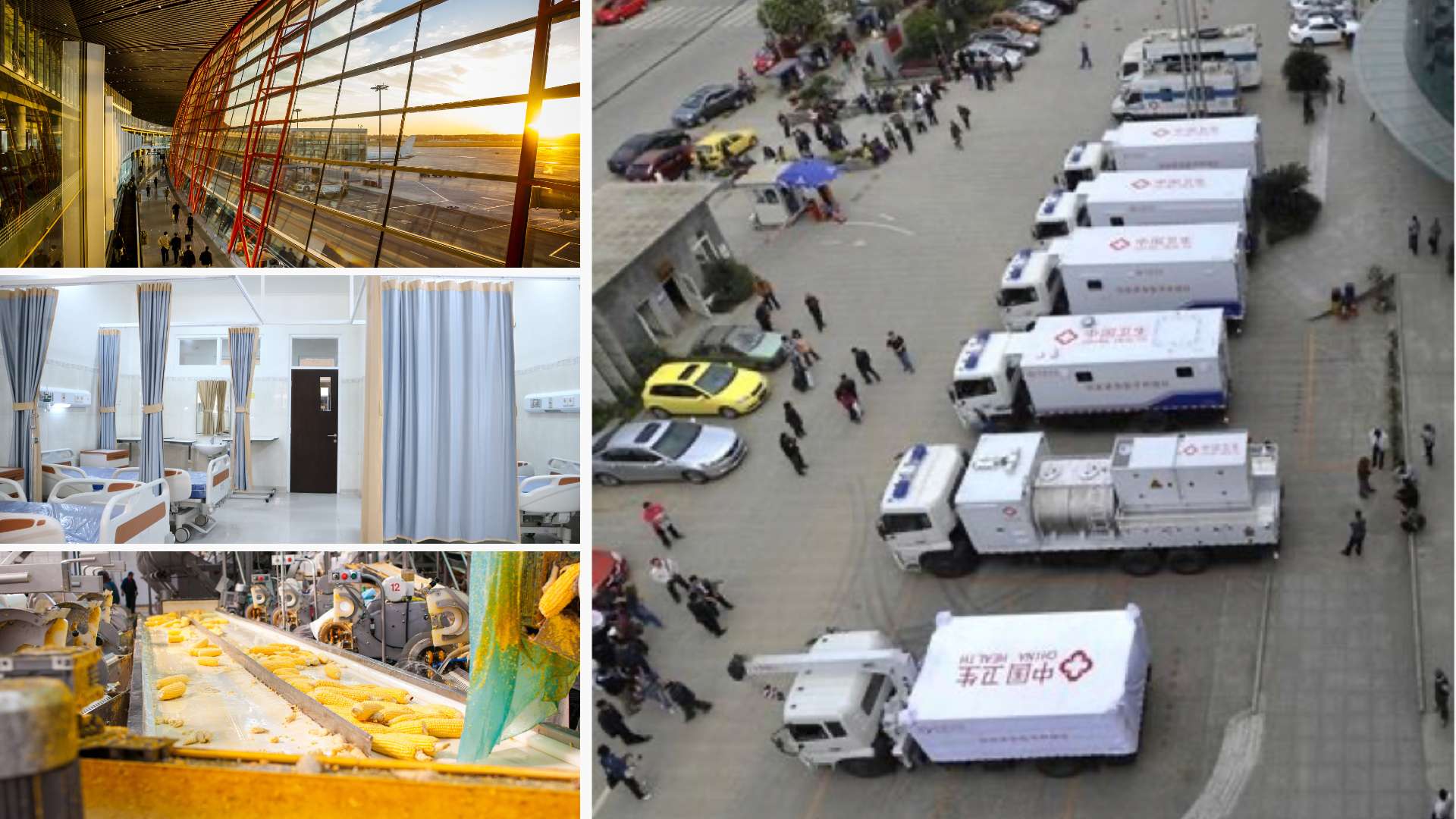 2.1 平戰(zhàn)結(jié)合