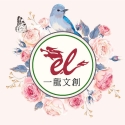 一龍文創
