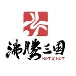 沸腾三国