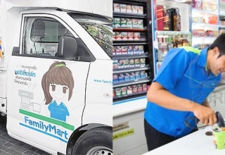mobile-familymart-thailand