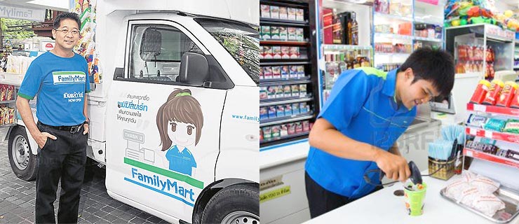 mobile-familymart-thailand