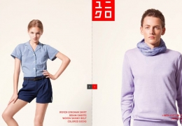 Uniqlo