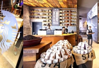 starbucks-flagship-store-beijing