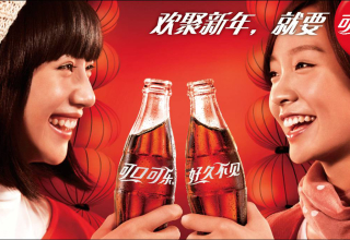 coca_cola_china_3