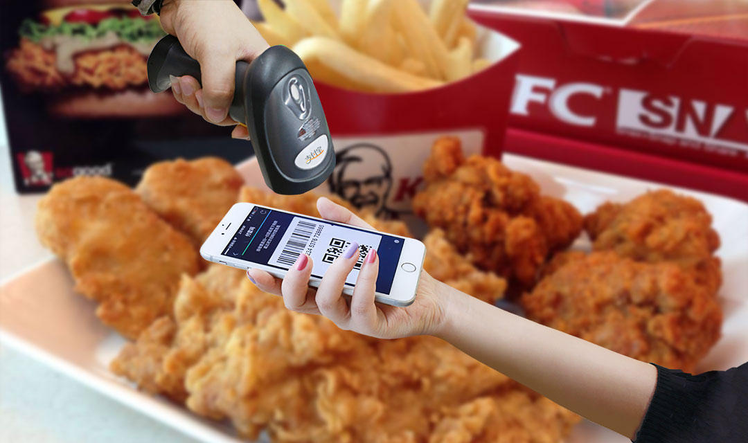 KFC-alipay