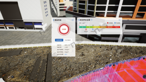 自動(dòng)噴淋控制