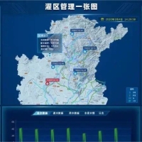 微信圖片_20240607094452