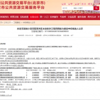 ccfb5bd2ddbc3fd6ebaed23e245db51