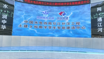 微信圖片_20250319103222