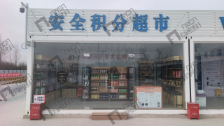 微信圖片_20241219130527